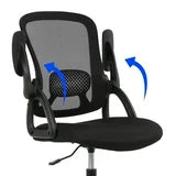 Mainstays Ergonomic Mesh Back Office Chair with Flip up arms, Black Fabric, 275lb, Mesh Back Office Chair