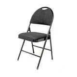 Mainstays Fabric Folding Chair Black, Comfortable Fabric Folding Chair