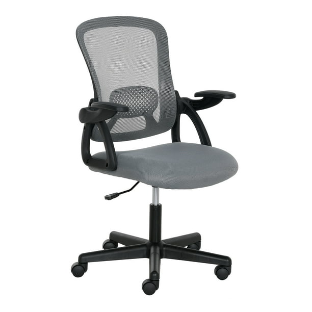 Mainstays Ergonomic Mesh Back Office Chair with Flip up arms, Black Fabric, 275lb, Mesh Back Office Chair